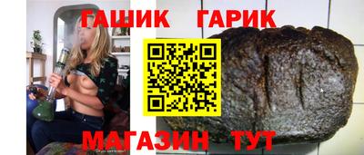 мдпв Камышлов