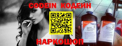 мдпв Камышлов