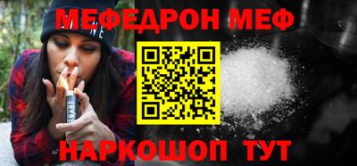 ешки Канаш