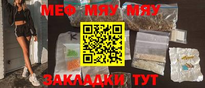 не бодяженный Кандалакша