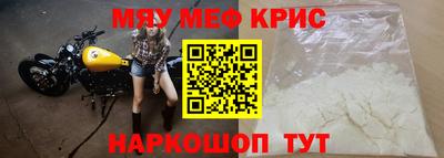 гашиш Апшеронск