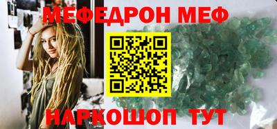 ешки Канаш