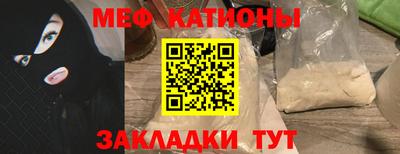 не бодяженный Кандалакша