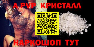 не бодяженный Кандалакша
