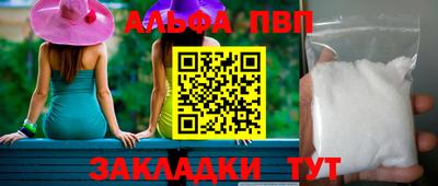 не бодяженный Кандалакша